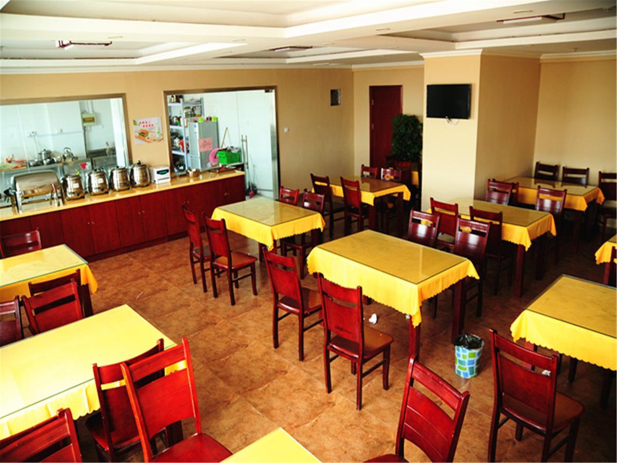 Greentree Alliance Sanya Jiyang District Yalongwan Road Hotel Exterior foto